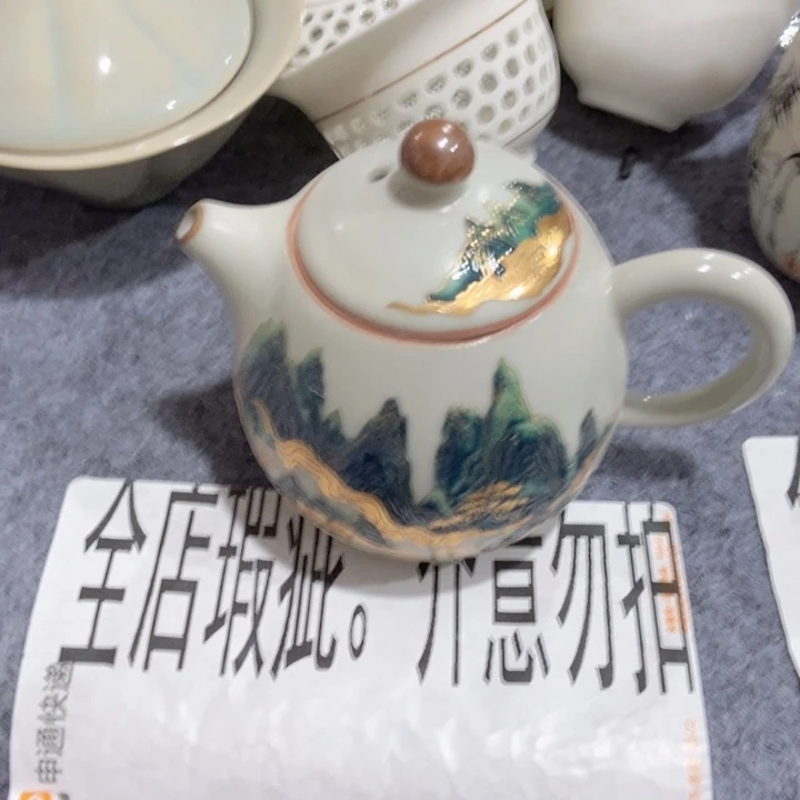 摆件茶具微瑕，介意勿拍