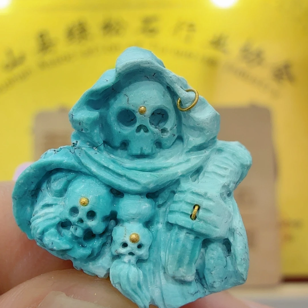 绿松石未镶嵌配饰