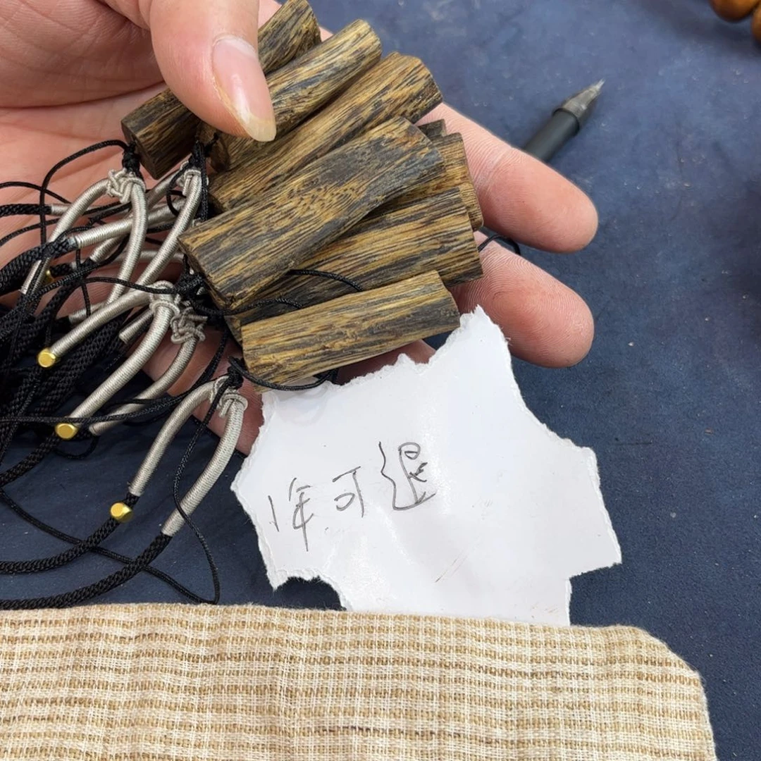 白玉菩提吊坠49.99