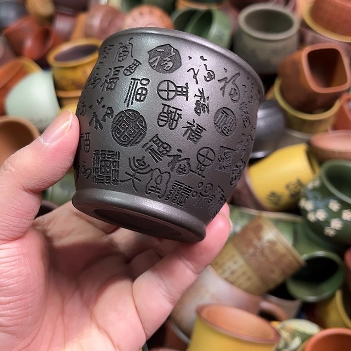 紫砂茶杯全手工紫砂主人杯