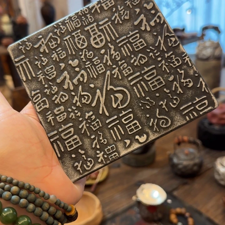 壶承茶具茶具茶具