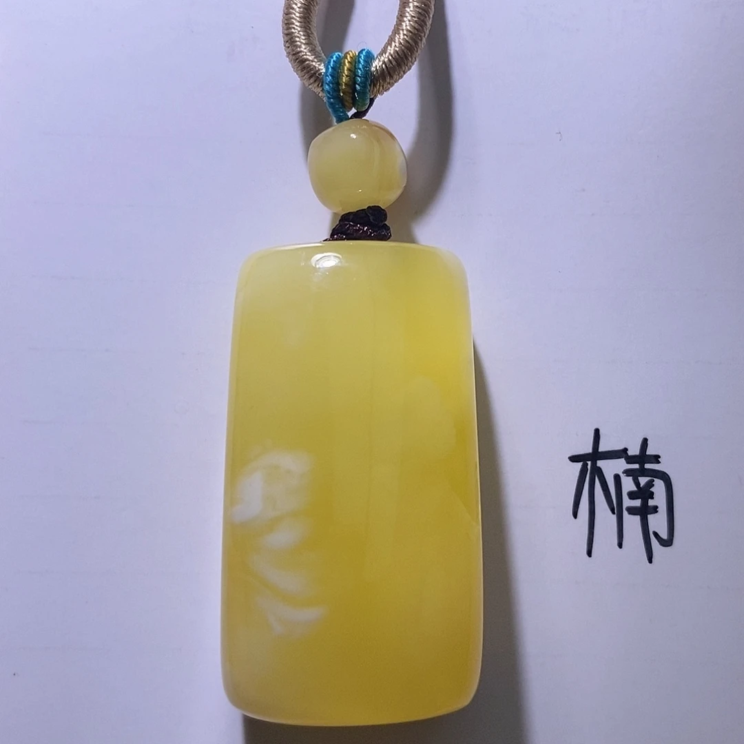 未镶嵌琥珀珠宝奇石