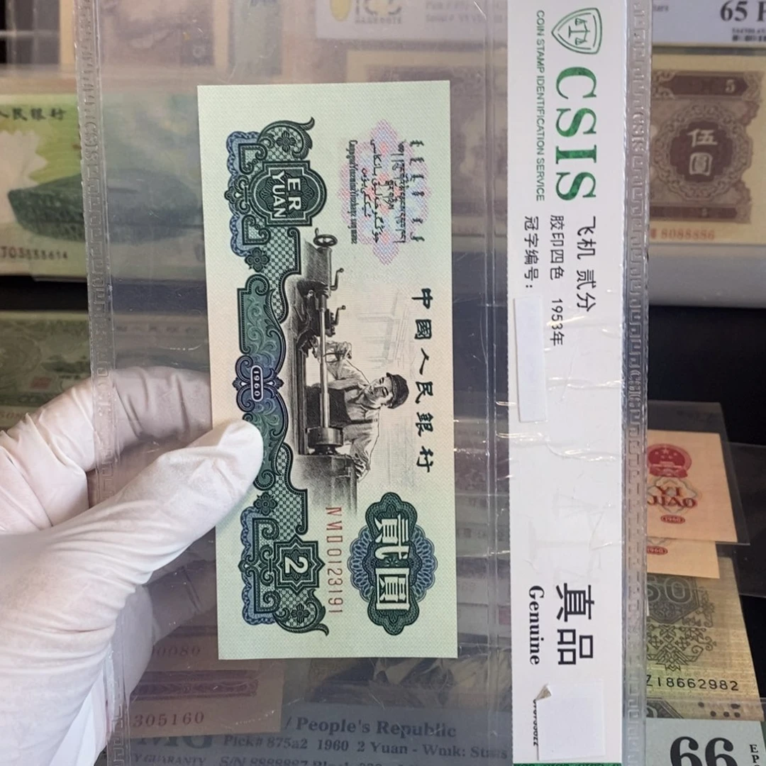 郑***某古车: 191。。。。。。。。