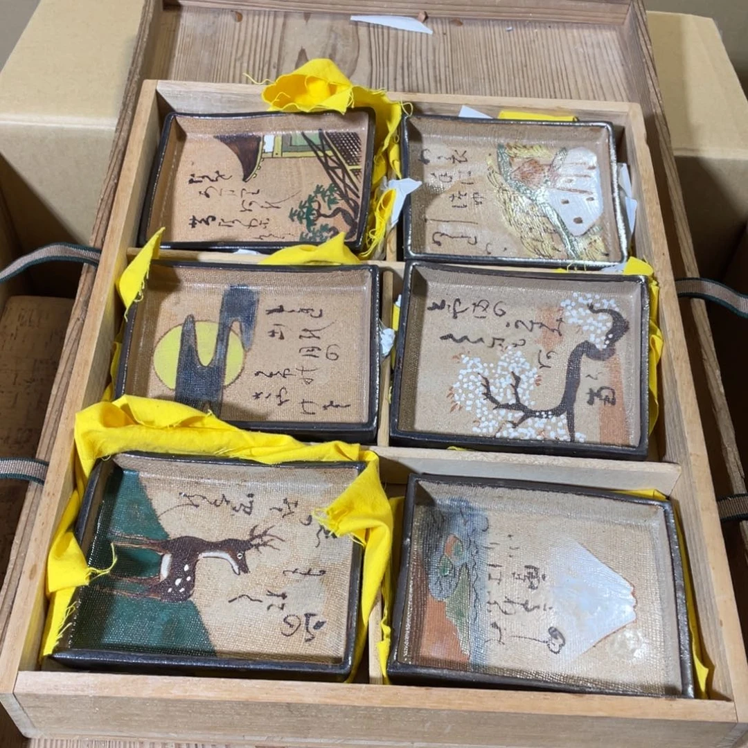 紫砂中古商品谨慎下单