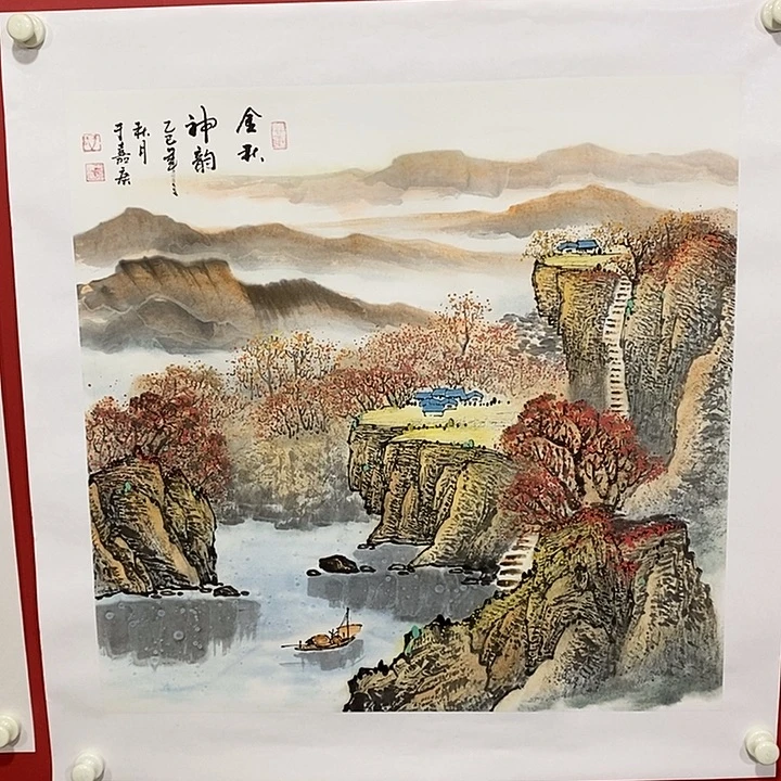 国画国画国画国画