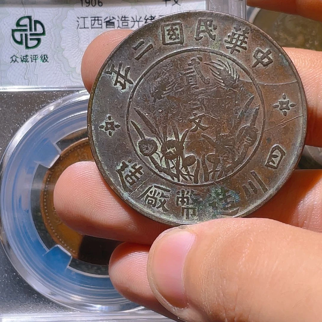 金属豪豪豪豪豪豪305