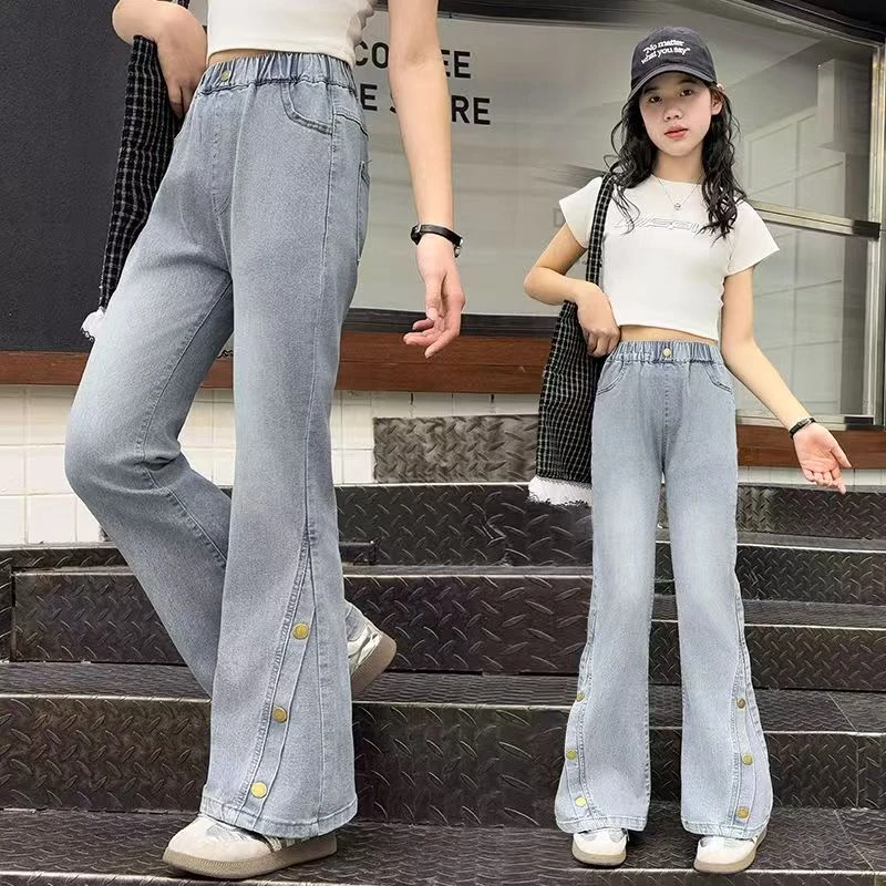 女童牛仔裤春秋2025新款儿童百搭喇叭裤女孩大童裤子弹力牛仔裤