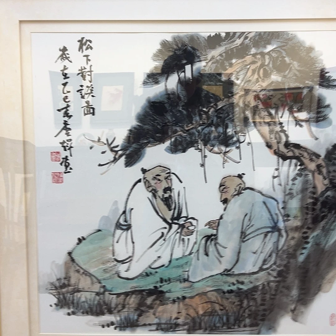 国画唐～辉国画作品