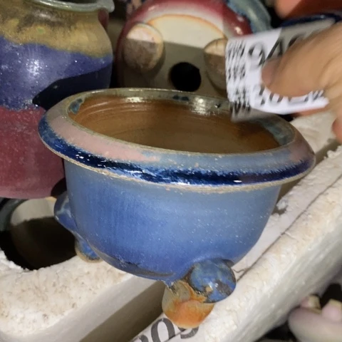 罐9468 微瑕38包邮景德镇陶瓷