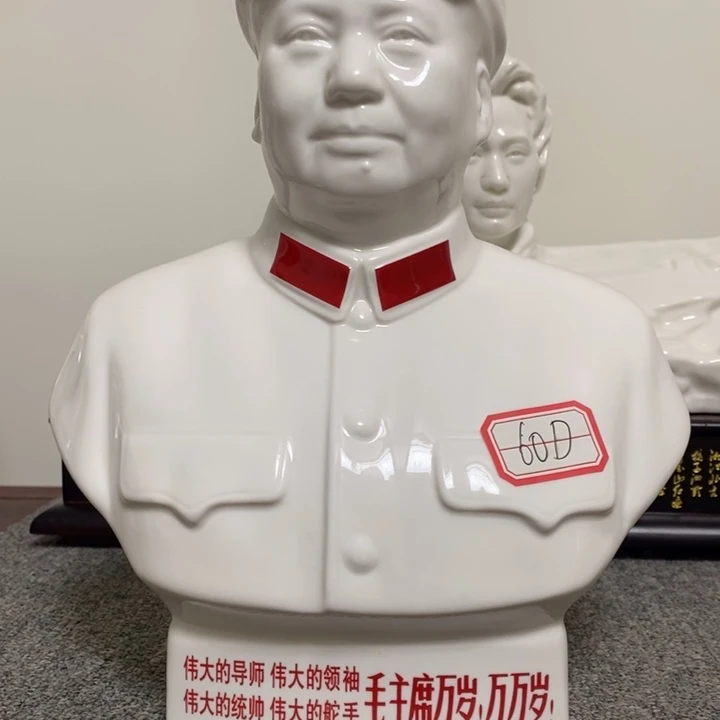 瓷片摆件摆件家居设计的必备