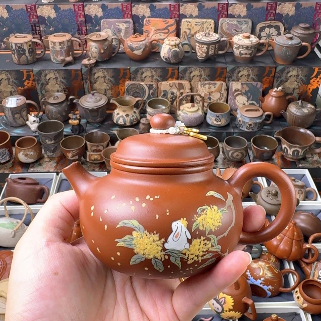 茶壶紫砂200ml原矿精工半手