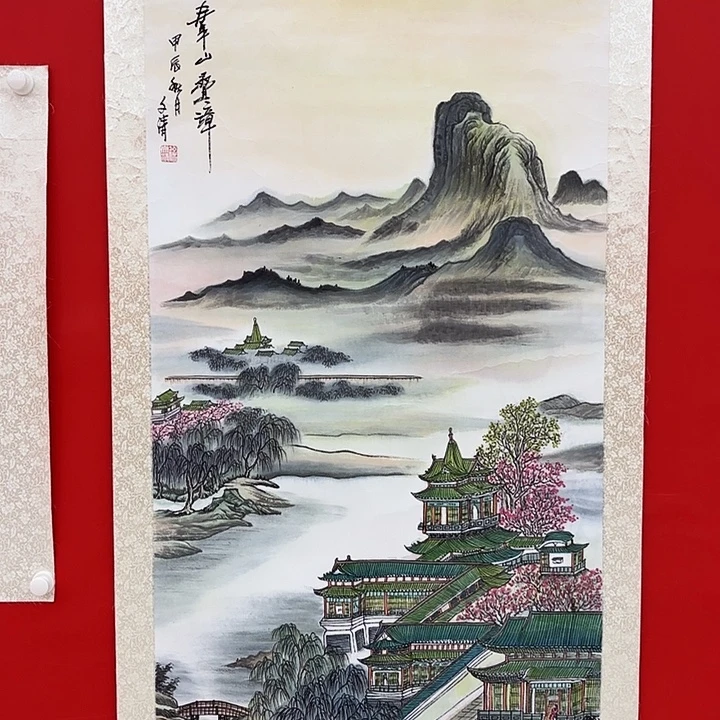国画文清先生精品之一