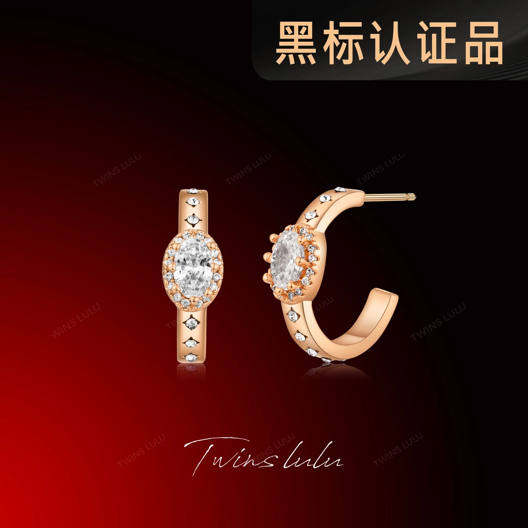 TWINS LULU镀k金耳钉高级感椭圆耳环TSL1575