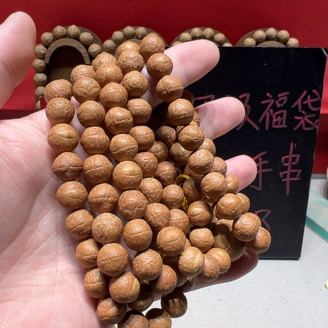 小***蕉手串凤眼菩提11mm尼泊尔凤眼菩提108