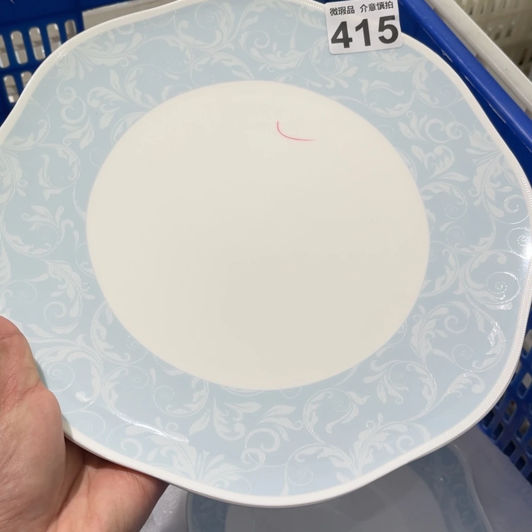 瓷片415 尾货微瑕孤品