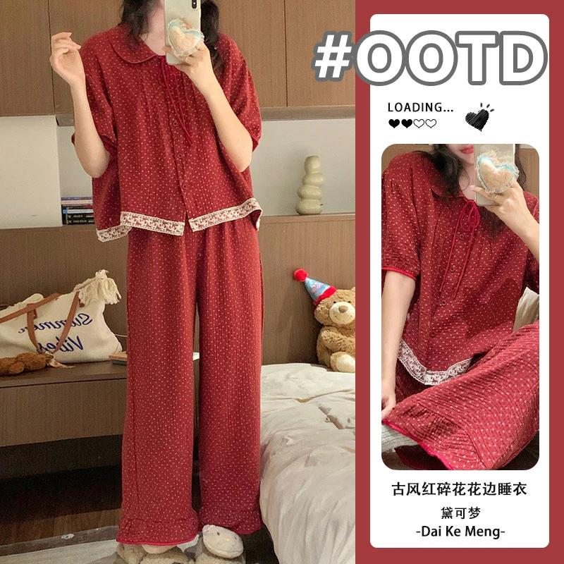 【红碎花】轻奢复古甜美花边娃娃领短袖长裤休闲两件套家居服套装夏