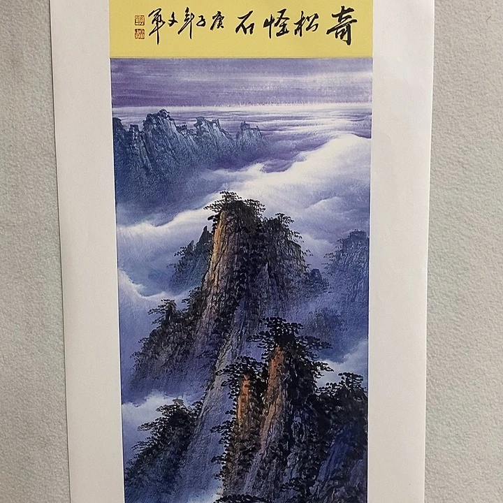 国画李文军国画甄选！
