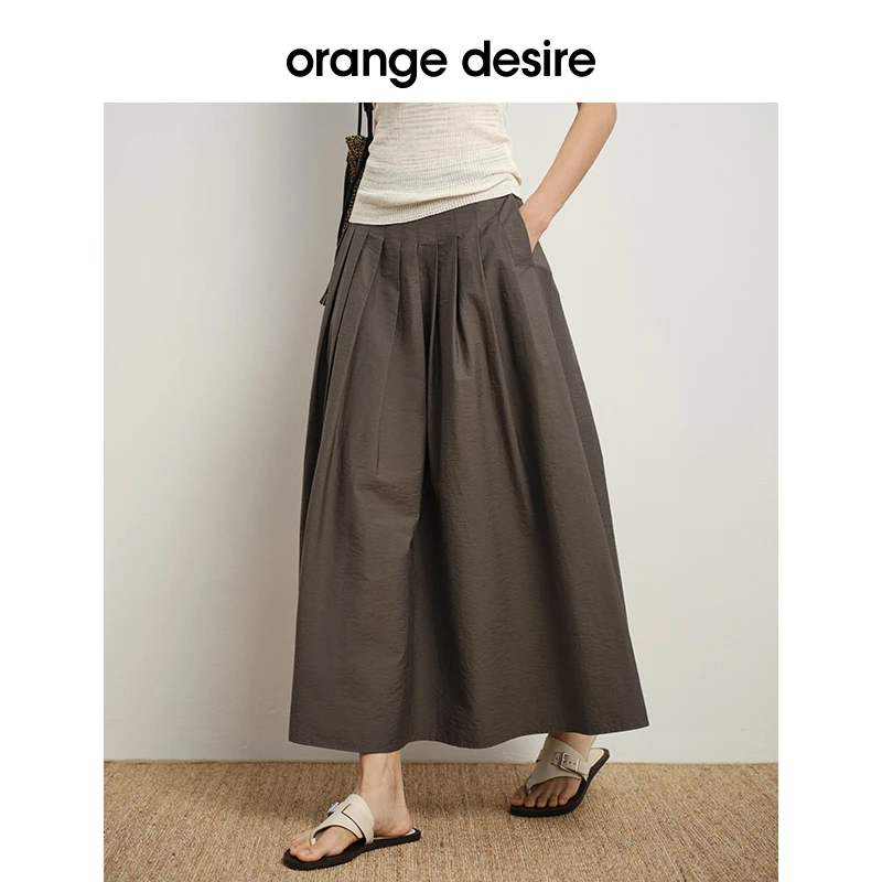 orange desire【绵云】显瘦伞裙百褶百搭半身裙25夏OD2ESWBN017