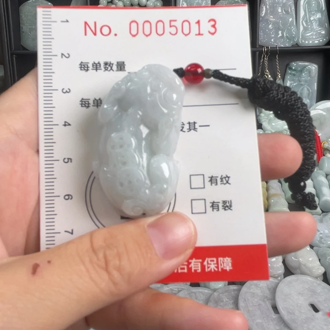 吊坠(不含链)未镶嵌翡翠微瑕