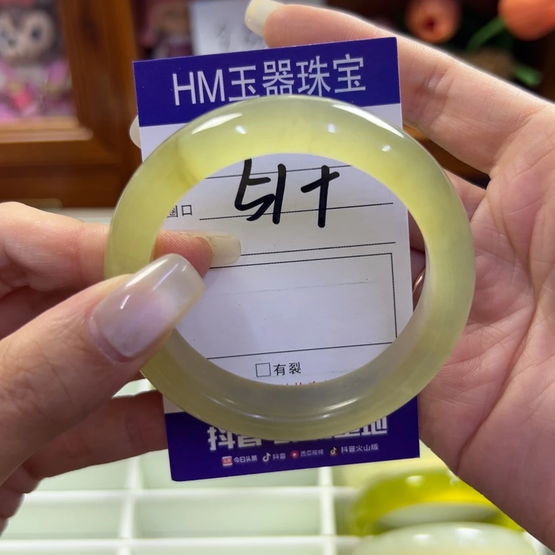 蛇纹石玉未镶嵌手镯318