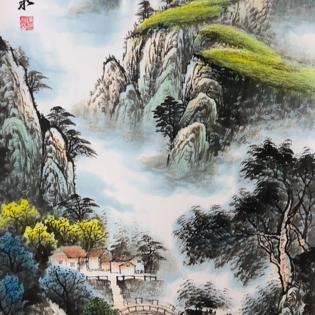 国画QA原创山水作品！带证书！限购一单