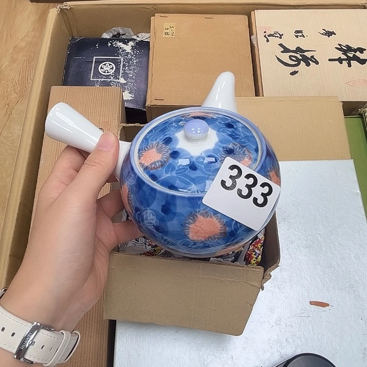 瓷片呀工艺品摆件瓷器摆件正能量