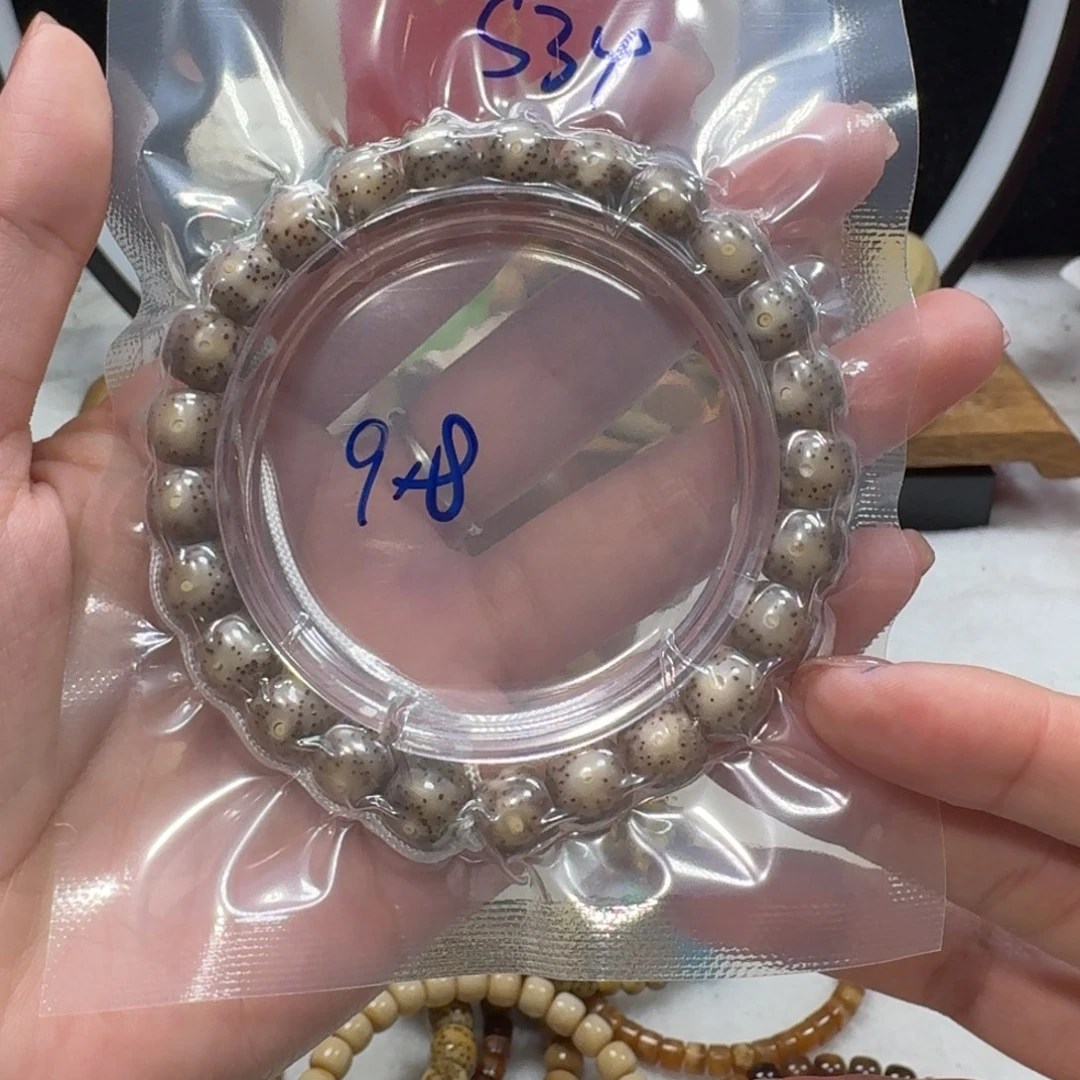 星月菩提吊坠S34福利9×8