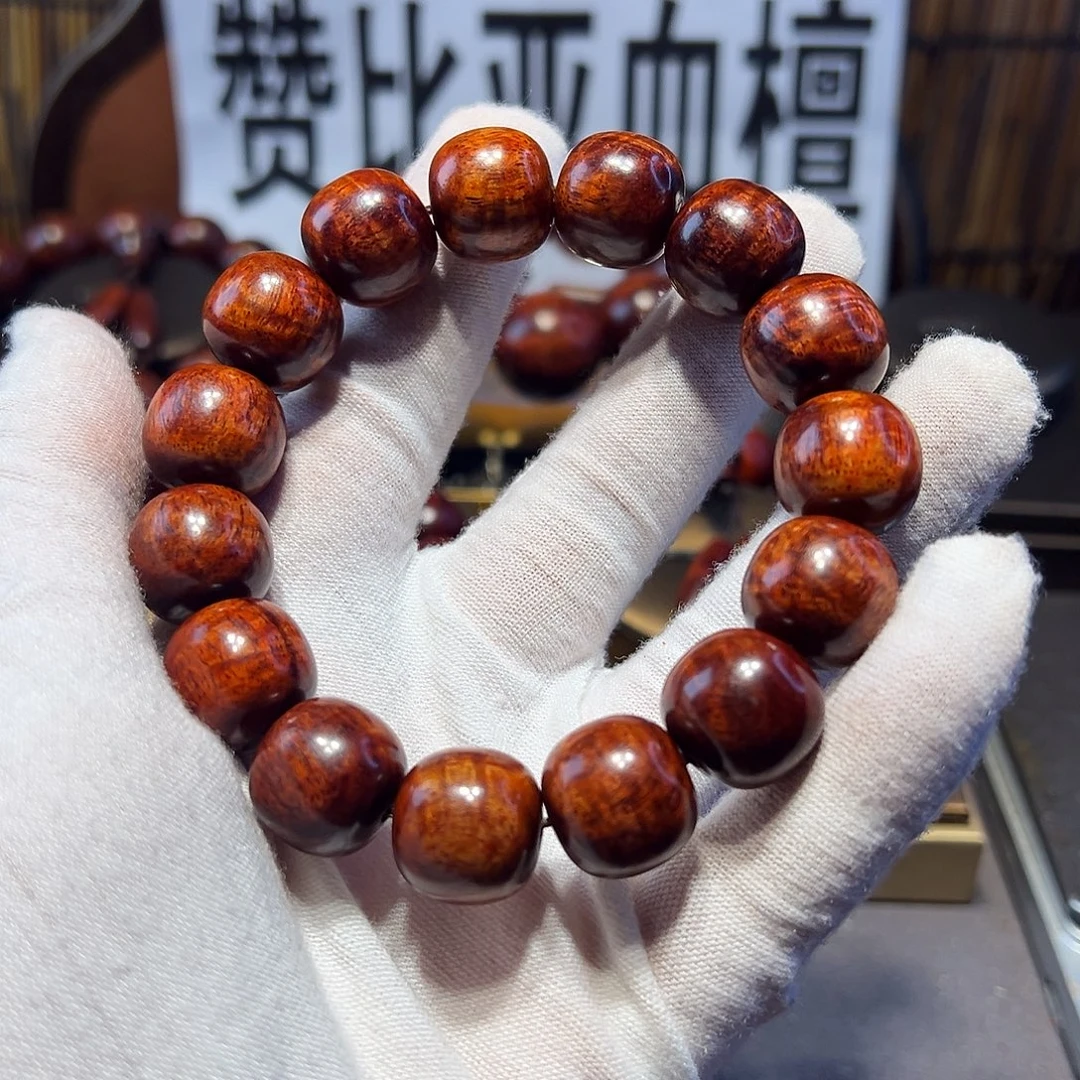 木1516水波纹带鳞底