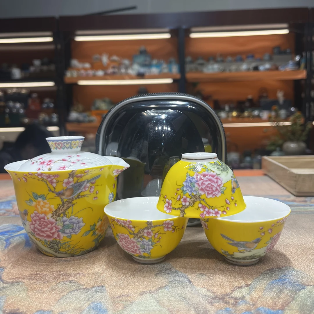 茗香瓷器 喜上眉梢快客手抓壶一壶三杯旅行茶具便捷式快客5357