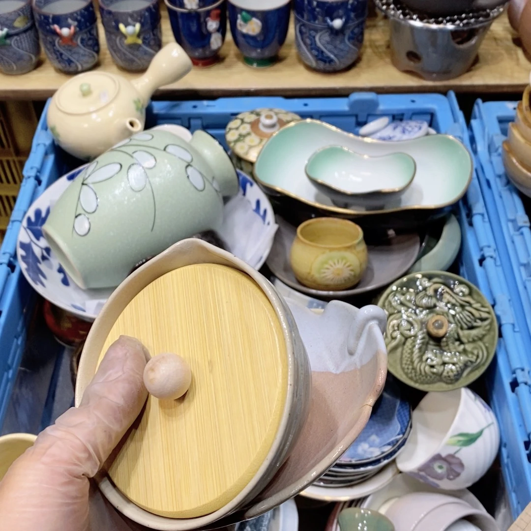 魔***哥瓷片哈哈哈哈哈哈哈哈哈