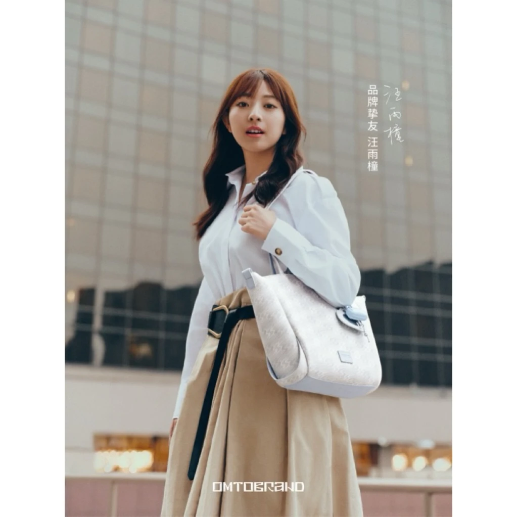 【汪雨橦同款】omto轻羽托特包5.0系列通勤大容量手提单肩包送内胆