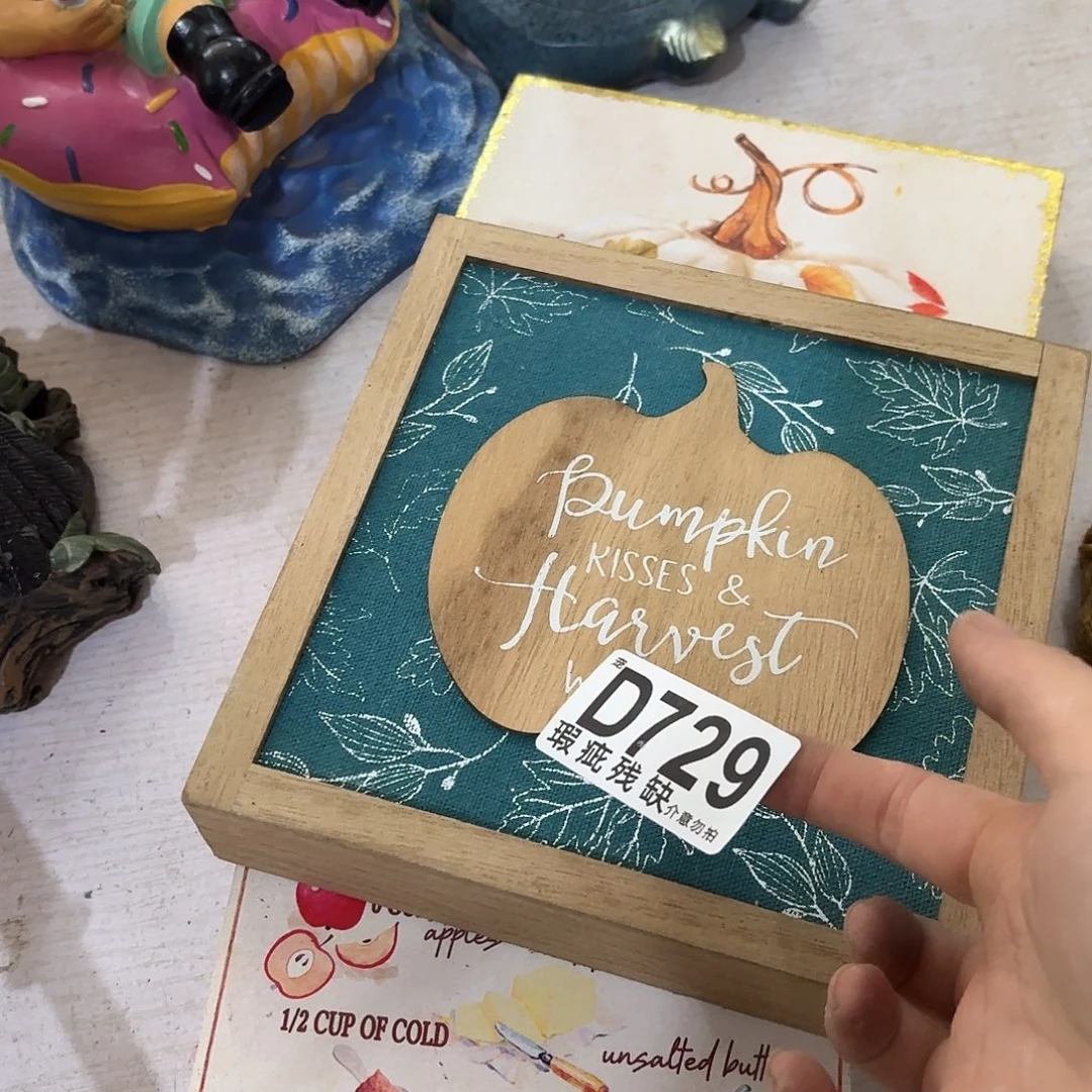 核桃木/黑胡桃（胡桃木）