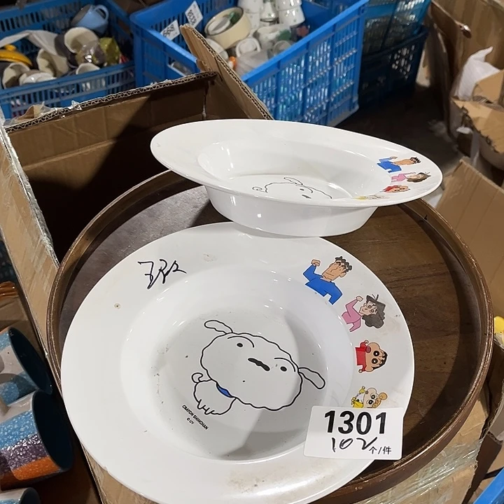 瓷微瑕外贸餐具1301