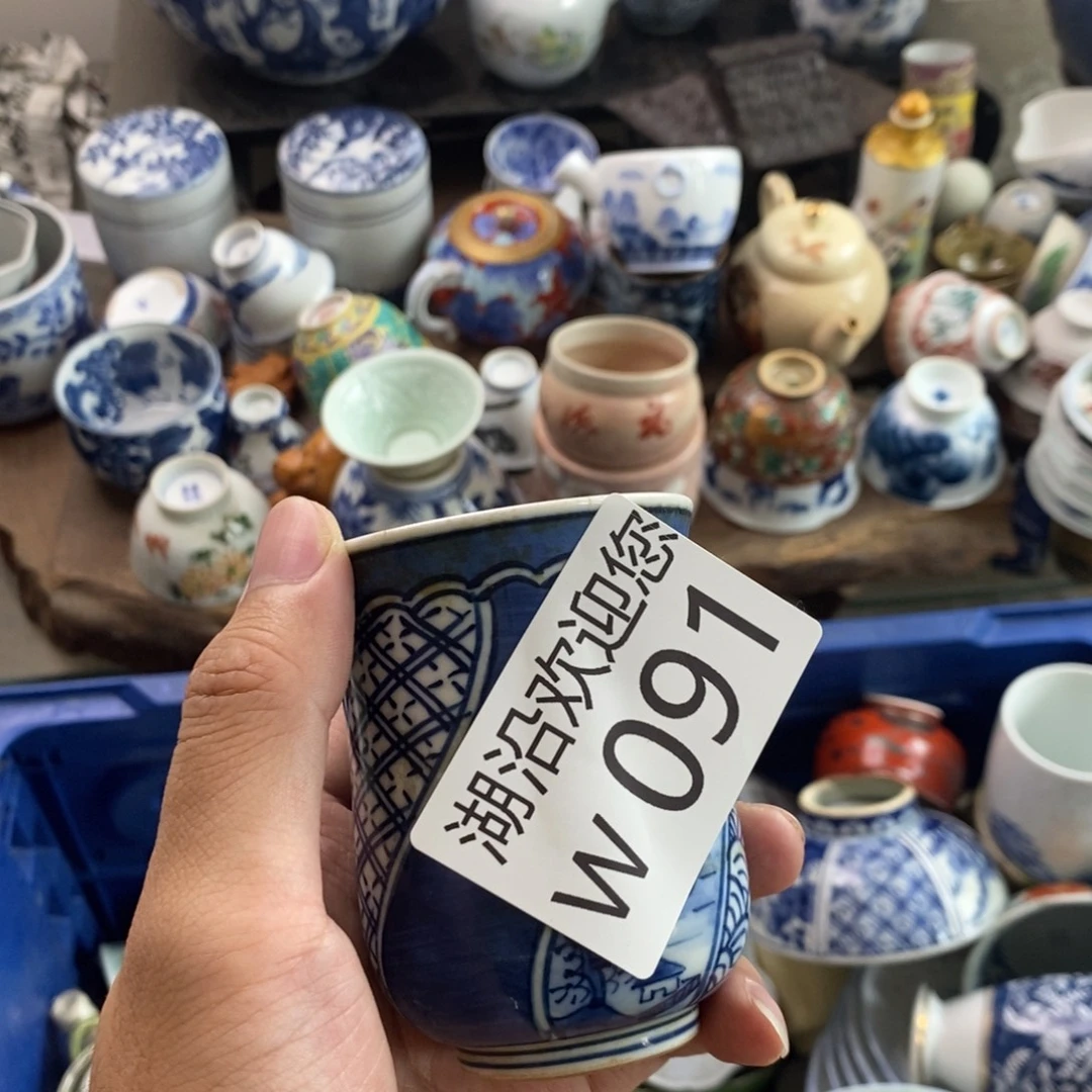 f***o瓷器的的时候就会觉得