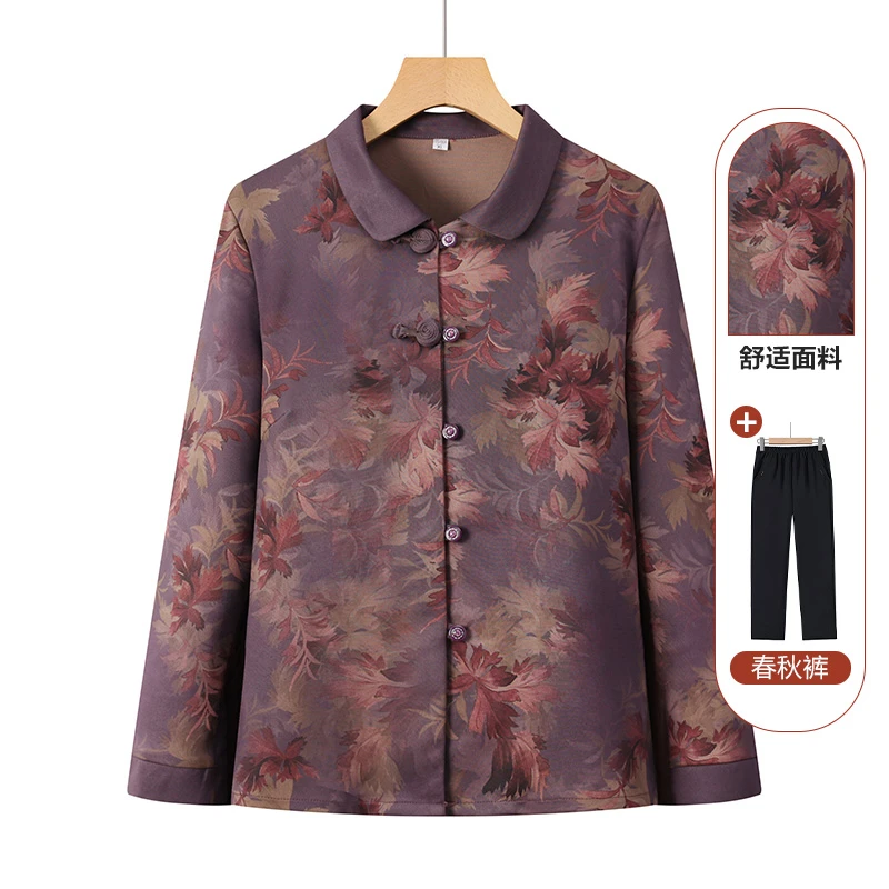 中老年人新中式外套奶奶春秋装印花衬衫妈妈春秋薄上衣老人衣服