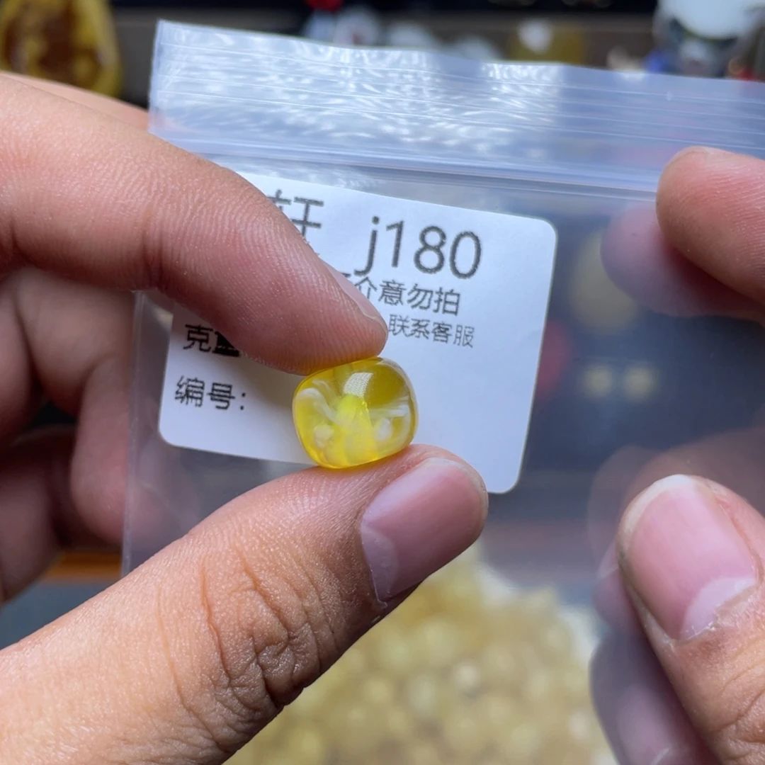 未镶嵌琥珀珠宝奇石