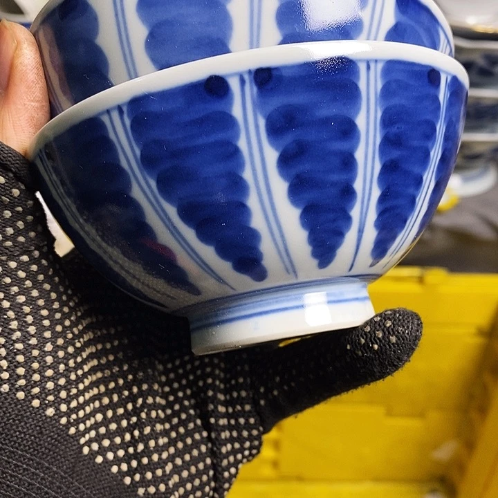 l**h陶瓷餐具家用小型