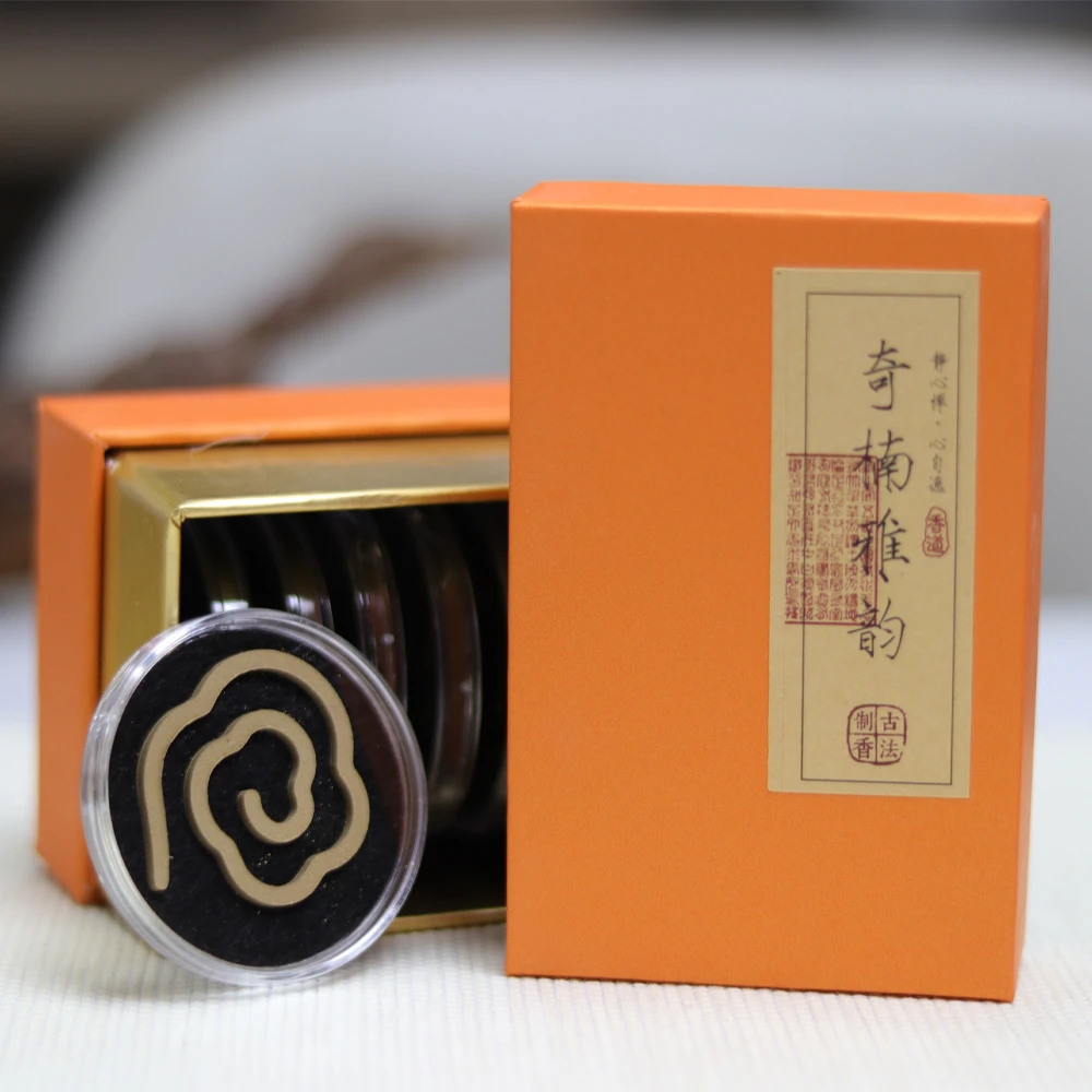 沉香香片·祥云款8片盒装·MCXG001
