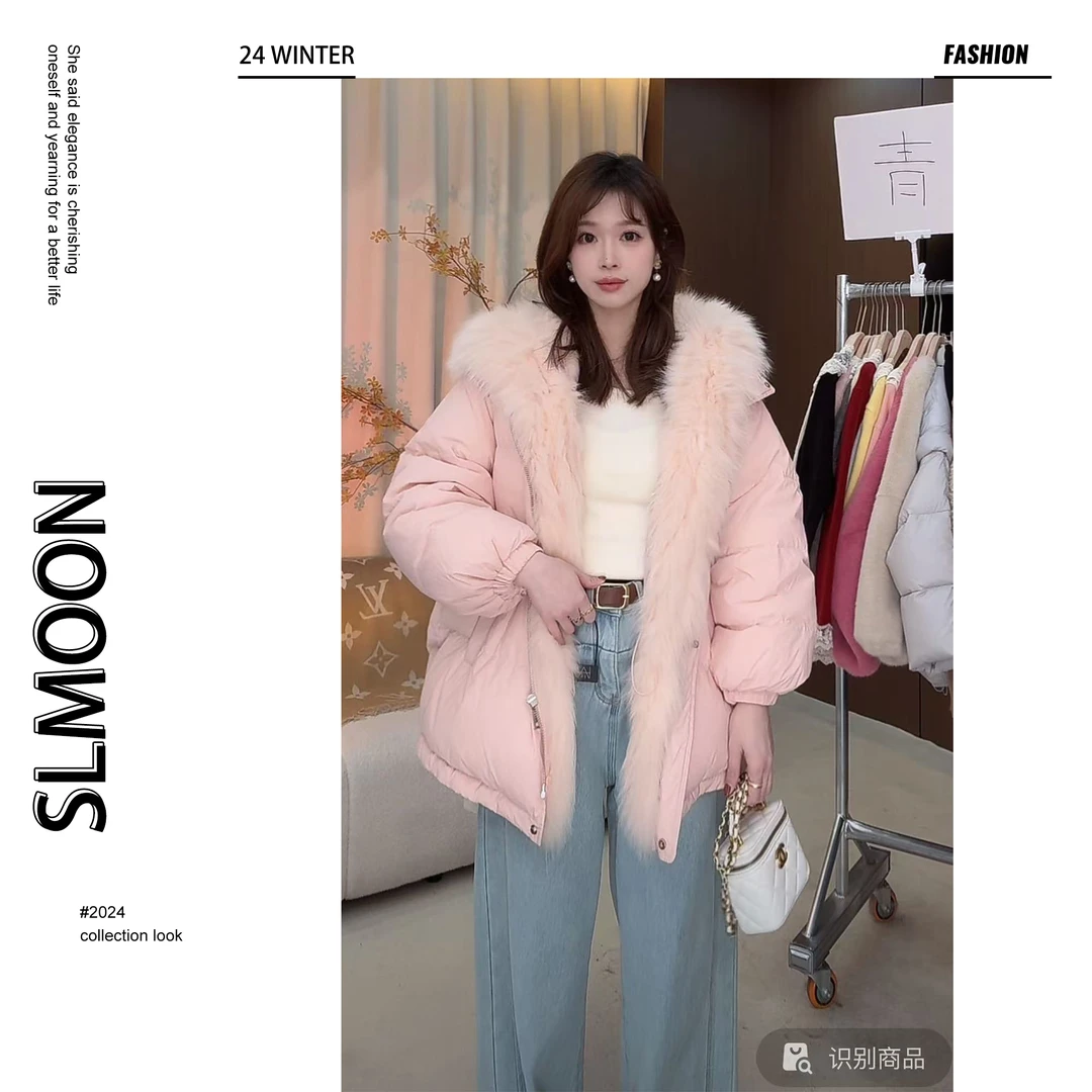 【大潘优品】羽绒服预CDP3YRF682