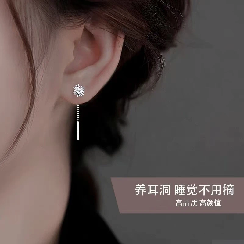铁合金大理石耳饰 925纯银针蒲公英流苏耳线女轻奢小众设计高级20