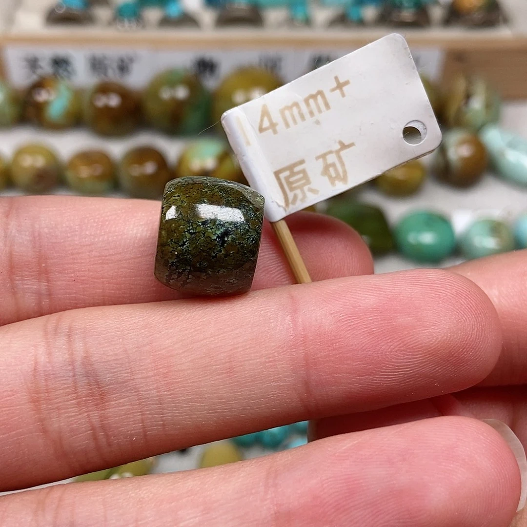 未镶嵌绿松石珠宝半成品