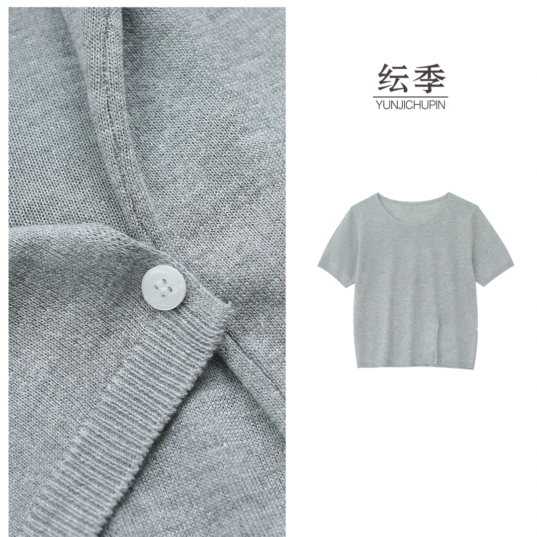 【米可原创】衣长女装59夏季新款休闲纯色针织圆领T恤女A2494薄款