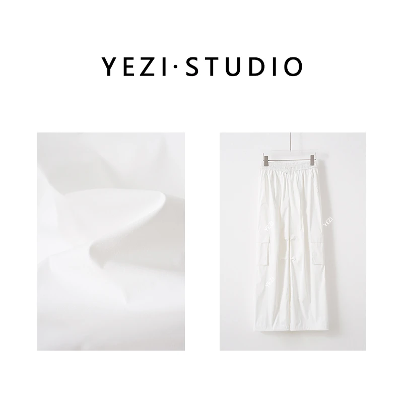 【神白工装裤】东丽领先面料防晒防透超薄轻盈白色工装裤25236032