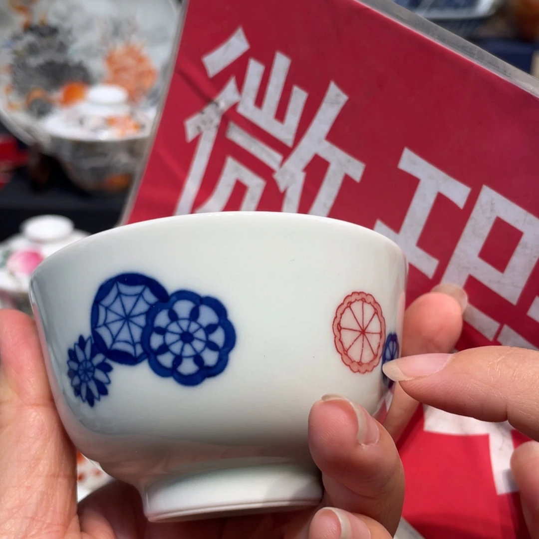 景德镇瓷器景德镇陶瓷