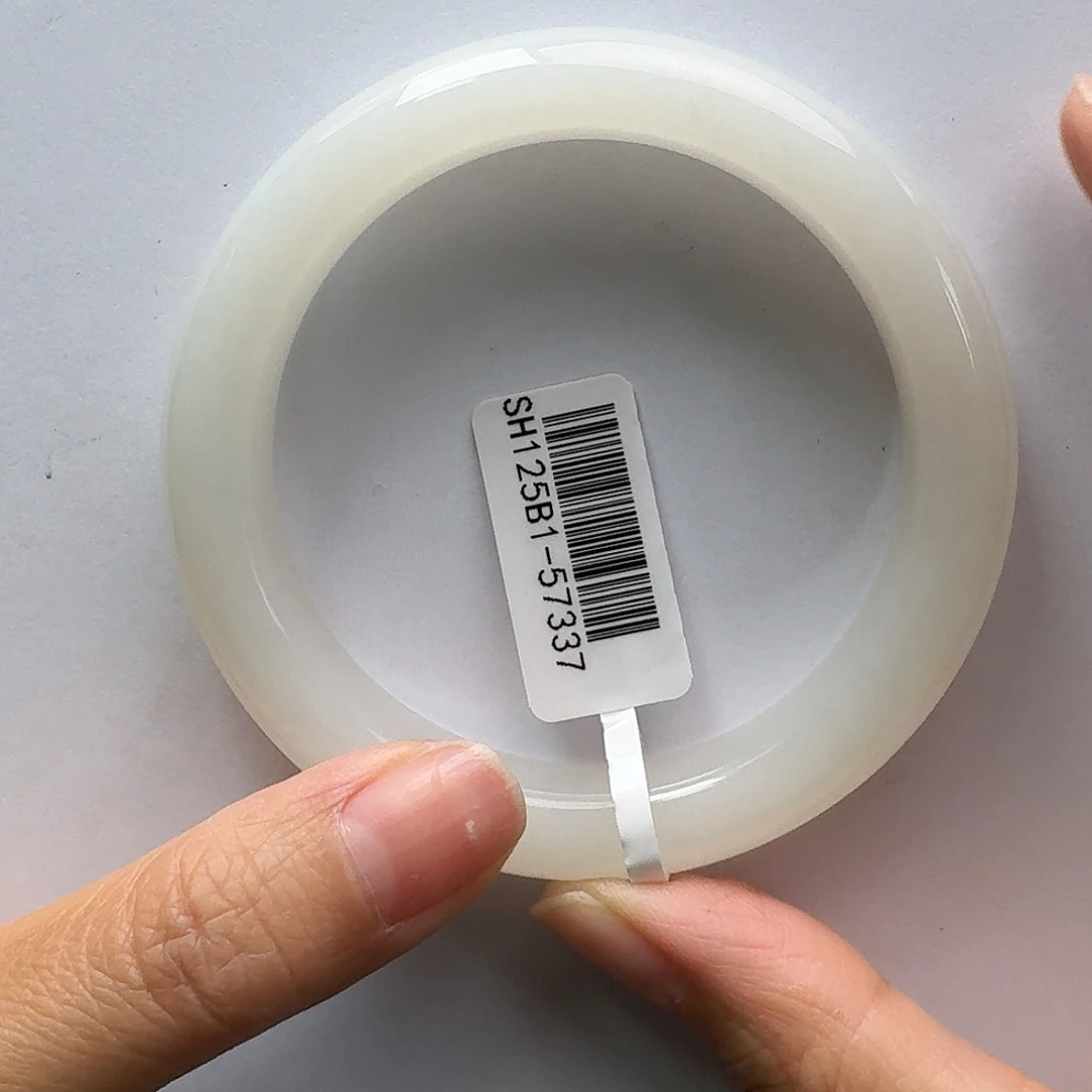 和田玉未镶嵌手镯57