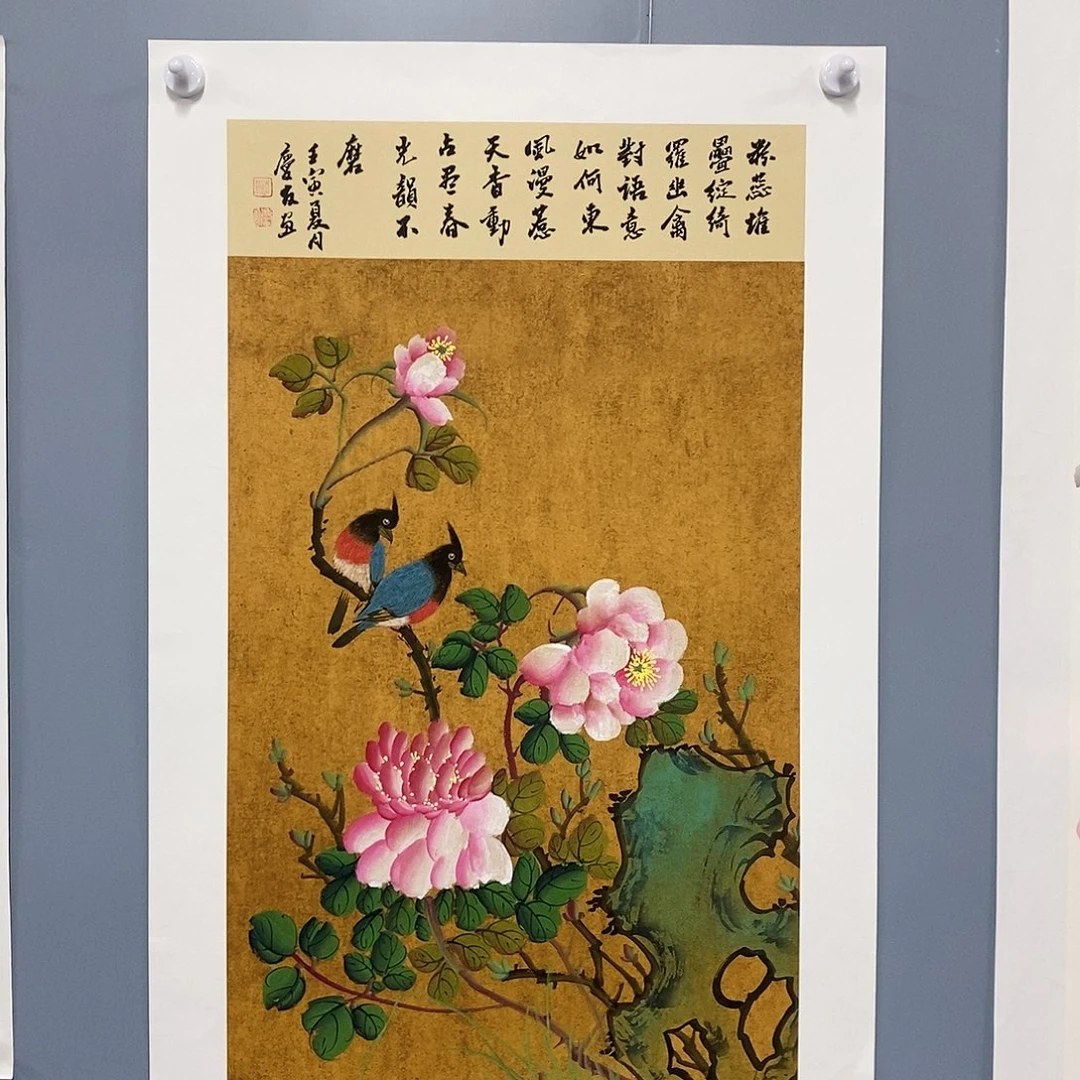 恭喜发财恭喜发财