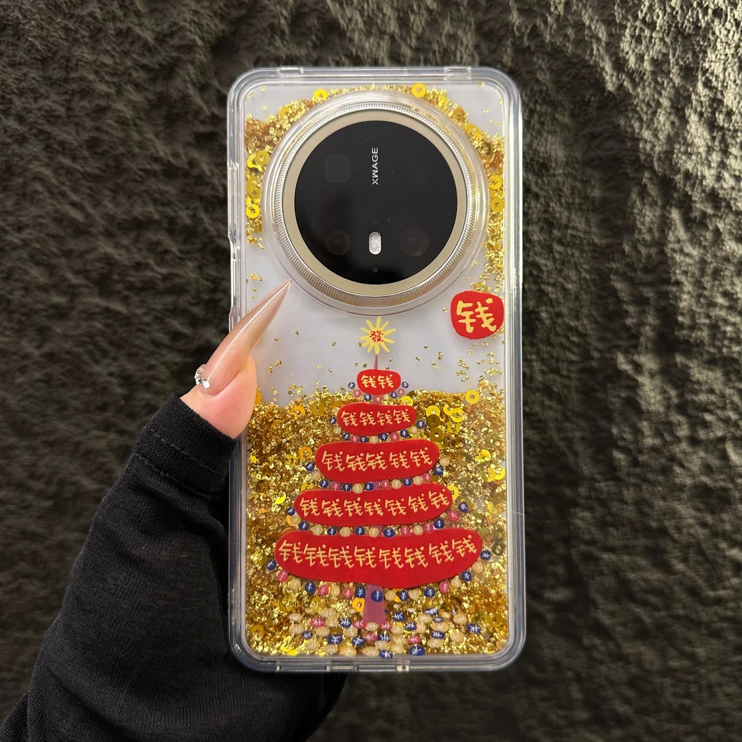 适用华为mate70pro+手机壳pura70pro流沙摇钱树mate60pro喜庆新年