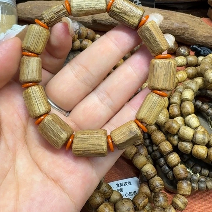 大叶紫檀（黑酸枝木类）