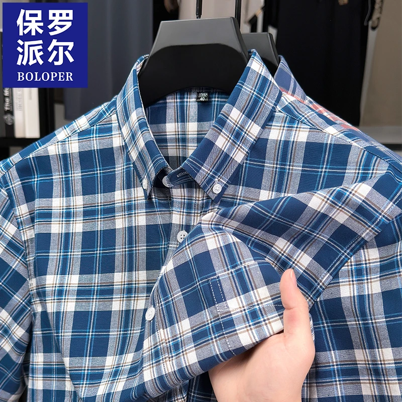 保罗短袖衬衫男士春秋夏季长绒棉免烫上衣休闲格子短袖衬衣外套男