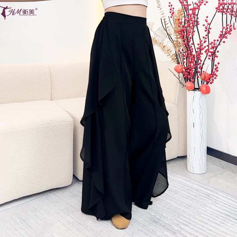 新款现代舞服练功服飘逸舞蹈服高腰阔腿裤中国古典舞演出舞蹈裤女